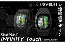 Shot Navi INFINITY Touch（ショットナビ インフィニティ タッチ）＜カラー：ブラック＞　【11218-0811】