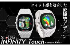 Shot Navi INFINITY Touch（ショットナビ インフィニティ タッチ）＜カラー：ホワイト＞　【11218-0812】