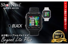 Shot Navi Beyond Lite Plus（ショットナビ ビヨンド ライト プラス）＜カラー：ブラック＞　【11218-0839】