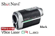 【期間限定】【アウトレット品】Shot Navi Voice Laser GR Leo（ショットナビ ボイスレーザーGRレオ）＜カラー：ブラック（Black）＞　【11218-0864】