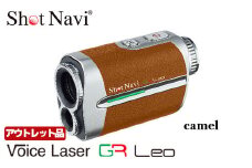 【アウトレット品】Shot Navi Voice Laser GR Leo（ショットナビ ボイスレーザーGRレオ）＜カラー：キャメル（Camel）＞　【11218-0867】