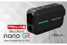 【アウトレット品】Shot Navi Laser Sniper nano GR（ショットナビ レーザースナイパー ナノ GR）＜カラー：ブラック＞　【11218-0868】