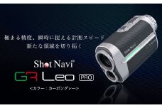 Shot Navi Voice Laser GR Leo PRO（ショットナビ ヴォイスレーザーGRレオ プロ）＜カラー：カーボングレー＞　【11218-0933】