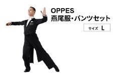 OPPES　エンビ服・パンツ <Lサイズ>　　【11218-0924-2】