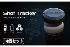 Shot Navi Shot Tracker（ショットナビ ショットトラッカー）　14個入り　【11218-0950】 クラブトラッキングセンサー