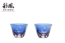 江戸切子 彩鳳 桜文様 ぐい呑ペア   | 埼玉県 草加市 グラス 伝統工芸品 200ml  綺麗 伝統 日本 お土産 ギフト 誕生日 記念日 高級 海外 お土産 記念品 還暦祝い 酒器 ふるさと納税限定 限定品  職人 キレイ 上品 お祝い  ご褒美 オリジナル 日本土産  江戸切子 グラス コップ 日本製 プレゼント 贈り物 卒業祝い 就職祝い 記念品 贈答品 父の日 母の日