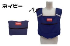 避難くん 避難用コンパクトキャリー（ネイビー）｜埼玉県 草加市  抱っこ おんぶ 腰ベルト 素早くホールド 安全  防炎 リフレクター 救護用ホイッスル 壁掛け式収納袋付き 避難用 緊急 災害用 腰ベルト 保育 育児用品 育児 ベビー用品 ベビー 地震 災害