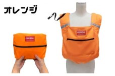 避難くん 避難用コンパクトキャリー（オレンジ）｜埼玉県 草加市  抱っこ おんぶ 腰ベルト 素早くホールド 安全  防炎 リフレクター 救護用ホイッスル 壁掛け式収納袋付き 避難用 緊急 災害用 腰ベルト 保育 育児用品 育児 ベビー用品 ベビー 地震 災害