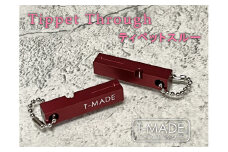 T-MADE　ティペットスルー　レッド　釣り ティペット フィッシング 渓流釣り  | 埼玉県 草加市 釣り 釣り道具 釣り用品 魚 リール 手作り 職人 工芸品 フライフィッシング 魚釣り 趣味 海 便利 オリジナル デザイン シンプル 使いやすい 人気 ティペット ティペットスルー 限定品