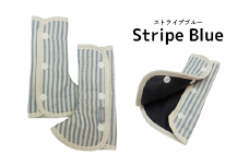 カドリー ショルダー&コーナーカバー よだれ防止カバー(ストライプブルー) ｜埼玉県 草加市 ドライタイプ 抱っこひも Ｌ字型 スリム よだれパッド サッキングパッド よだれケア よだれ防止 よだれ悩み 日本製  よだれかけ付き 抱っこ紐  よだれかけ 