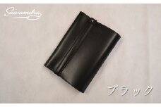 文庫本ジャストサイズブックカバー◆ブラック◆ | 埼玉県 草加市 ブックカバー 書籍カバー 本カバー 手作り おしゃれ デザイン かわいい 澤村バック おすすめ シンプル シリーズ ギフト 男性向け 女性向け 子供向け 澤村バッグオリジナル 黒 ブラック こげ茶 革小物 革製品 牛革 ピッタリサイズ かっこいい プレゼント 父の日 母の日 敬老の日 贈り物 土産 