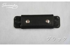 滑り止め革製肩パット ◆ブラック◆ | 埼玉県 草加市 作り おしゃれ デザイン かわいい 耐久性 素材 おすすめ シンプル シリーズ 特集 ギフト 男性向け 女性向け 子供向け 澤村バッグオリジナル レザーハンドルカバー 革小物 革製品 ストレス解消 あると便利 かっこいい プレゼント 父の日 母の日 敬老の日 贈り物 土産 外国人 海外 出張 旅行 ホームステイ 肩パッド 健康 滑らない