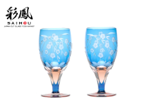 江戸切子 桜文様 足付ビール杯 ペア M-64-2BP | 埼玉県 草加市 グラス 伝統工芸品 200ml  綺麗 伝統 日本 お土産 ギフト 誕生日 記念日 高級 海外 お土産 記念品 還暦祝い 酒器 ふるさと納税限定 限定品  職人 キレイ 上品 お祝い  ご褒美 オリジナル 日本土産  江戸切子 グラス コップ 日本製 プレゼント 贈り物 卒業祝い 就職祝い 記念品 贈答品 父の日 母の日