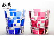 江戸切子 市松文様 【ペア】 M-285-2  | 埼玉県 草加市 グラス 伝統工芸 200ml 綺麗 伝統 ギフト 誕生日 高級 海外 記念 還暦祝い 酒器 ふるさと納税限定 限定品 職人 キレイ 上品 お祝い ご褒美 日本土産 江戸切子 グラス コップ 日本製 プレゼント 贈り物 卒業祝い 就職祝い 記念品 贈答品 父の日 母の日