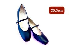 OKUSAWA SHOES-SAKURA- 25.5cm | 埼玉県 草加市 パンプス 黒 ブラック 革 レザー ゴート革 山羊革 レディースシューズ ヒール 通勤靴 結婚式 就職活動 就活 シューズ オフィスカジュアル ラウンドトゥ 低反発インソール 履きやすい 歩きやすい ローヒール 美脚効果 日本製 軽量 痛くない 疲れにくい 定番アイテム ストラップ おすすめ オススメ 撥水 はっ水