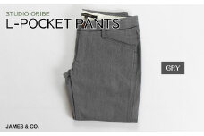 【GLY・サイズ6】 Lポケットパンツ | パンツ ズボン ユニセックス メンズ レディース おしゃれ オシャレ お洒落 スラックス ＋ チノパン ＋ デニム 職人 手作業 上質 ギフト プレゼント 使いやすい 楽 シンプル ディテール コーディネート 仕事でも遊びでも コットン ツイル 新潟 山信織物 JAMES&CO STUDIO ORIBE 埼玉県 草加市 神奈川県 鎌倉市 由比ヶ浜