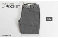 【GLY・サイズ6】 Lポケットパンツ | パンツ ズボン ユニセックス メンズ レディース おしゃれ オシャレ お洒落 スラックス ＋ チノパン ＋ デニム 職人 手作業 上質 ギフト プレゼント 使いやすい 楽 シンプル ディテール コーディネート 仕事でも遊びでも コットン ツイル 新潟 山信織物 JAMES&CO STUDIO ORIBE 埼玉県 草加市 神奈川県 鎌倉市 由比ヶ浜