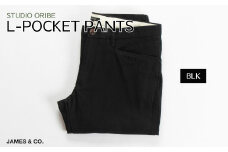 【BLK・サイズ5】 Lポケットパンツ | パンツ ズボン ユニセックス メンズ レディース おしゃれ オシャレ お洒落 スラックス ＋ チノパン ＋ デニム 職人 手作業 上質 ギフト プレゼント 使いやすい 楽 シンプル ディテール コーディネート 仕事でも遊びでも コットン ツイル 新潟 山信織物 JAMES&CO STUDIO ORIBE 埼玉県 草加市 神奈川県 鎌倉市 由比ヶ浜