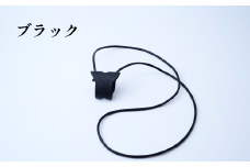 【ブラック】グラスホルダー UNISOLE  ｜ 革小物 革 学生ブランド 手づくり ユニソレ おしゃれ 小物 革製品 プレゼント ギフト 贈り物 草加レザー 草加 獨協大学 大学生 草加市 埼玉県