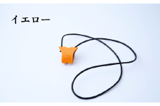 【イエロー】グラスホルダー UNISOLE  ｜ 革小物 革 学生ブランド 手づくり ユニソレ おしゃれ 小物 革製品 プレゼント ギフト 贈り物 草加レザー 草加 獨協大学 大学生 草加市 埼玉県