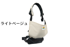 【ライトベージュ】