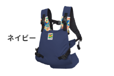 【ネイビー】