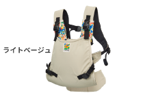 【 ライトベージュ】