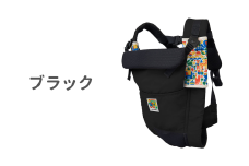 【ブラック】