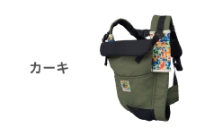 【 カーキ】
