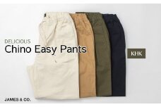 【KHK・Mサイズ】 チノイージーパンツ | パンツ ズボン ユニセックス メンズ レディース クライミングパンツ 街履き リラックス デザイン シルエット おしゃれ オシャレ お洒落 職人 手作業 上質 ギフト プレゼント 使いやすい 楽 シンプル ディテール コーディネート コットン JAMES&CO STUDIO ORIBE 埼玉県 草加市 神奈川県 鎌倉市 由比ヶ浜