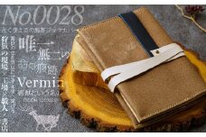 ～害獣という名のブックカバー～ serial number 0028 | ペレカスブック Vermin ブックカバー 害獣という名のブックカバー バーミン ヴァ―ミン 鹿 革製品 革小物 1点物 限定品 エシカル ギフト プレゼント 草加市 埼玉県