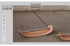 《空間と時間を超えて旅をするプロダクト-HIKER- 》 Incense Holder お香立て ｜ お香立て インセンスホルダー レザー 革 革製品 インセンス 香り おしゃれ オシャレ デザイン モダン リラックス プレゼント 癒し インテリア 高級感 ギフト お香 香りの空間 静寂 風情 贅沢 香のある生活 落ち着き 草加市発のデザインプロダクト 埼玉県 草加市
