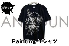 No.058 ［ANNOUN］Painting Ｔシャツ ブラック