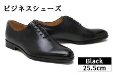 No.089-03 25.5cm　ブラック　SU1802Sビジネスシューズ ／ くつ クツ パティーヌ仕立て オリジナルシューズ 埼玉県
