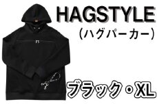 No.106-04 【ブラック・XL】HAGSTYLE（ハグパーカー） ／ ファッション ユニセックス 男女兼用 長袖 埼玉県
