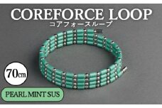 No.112-07 コアフォースループ　PEARL MINT　SUS　70cm ／ COREFORCE アクセサリー コアフォースパウダー 特殊技術 健やか 埼玉県 
