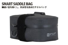 No.196 229013「SMART SADDLE BAG」 ／ サドルバッグ コンパクト 小型 超軽量 自転車 バッグ 取り付け 防水 止水ジッパー ベルクロ 埼玉県