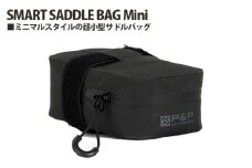 No.197 229054「SMART SADDLE BAG Mini」 ／ 止水ジッパー ベルクロ サドルバッグ ミニマルスタイル コンパクト 埼玉県