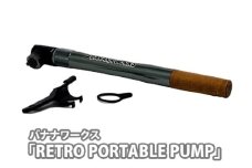 No.213 231034 クールグレー「RETRO PORTABLE PUMP」 ／ 携帯ポンプ 空気入れ ウッドハンドル レトロテイスト 仏対応 米対応 埼玉県