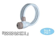 No.189-02 202814 ラムネブルー「GOOD LOCK！」 ／ キー 二台同時 ロック 回転式 自転車 埼玉県