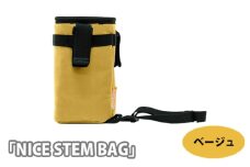 No.216-01 229048 ベージュ「NICE STEM BAG」 ／ 自転車 ステムバッグ 取付 ベルクロストラップ バックルストラップ ペットボトル 埼玉県