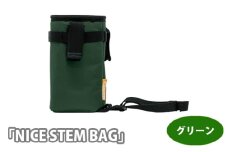 No.216-02 229049 グリーン「NICE STEM BAG」 ／ 自転車 ステムバッグ 取付 ベルクロストラップ バックルストラップ ペットボトル 埼玉県