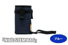 No.216-03 229050 ブルー「NICE STEM BAG」 ／ 自転車 ステムバッグ 取付 ベルクロストラップ バックルストラップ ペットボトル 埼玉県