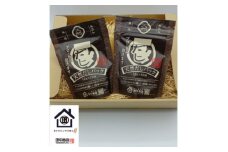 創業75年だし専門店　～基本のだし～天然だしパック(12g×10袋)2個【1397906】