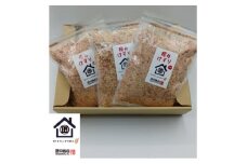 創業75年だし専門店　田中商店自慢のかつお節削り節(100g)3個【1397919】