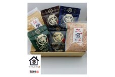 創業75年だし専門店　田中商店のだしパック4種とかつお節削り2種セット【1398081】