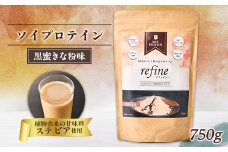 植物由来の甘味料使用 refine ソイプロテイン 黒蜜きな粉味【1620276】