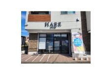 HARE GYM(ハレジム)　初回体験チケット＜パーソナルトレーニング＞【1625807】