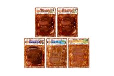 国産豚ロース味噌漬けセットD(各160g×4種類)【1648488】