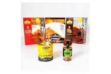 インデラカレーギフトセット【1301944】